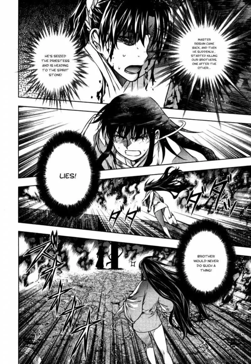 Black God Chapter 40 page 4