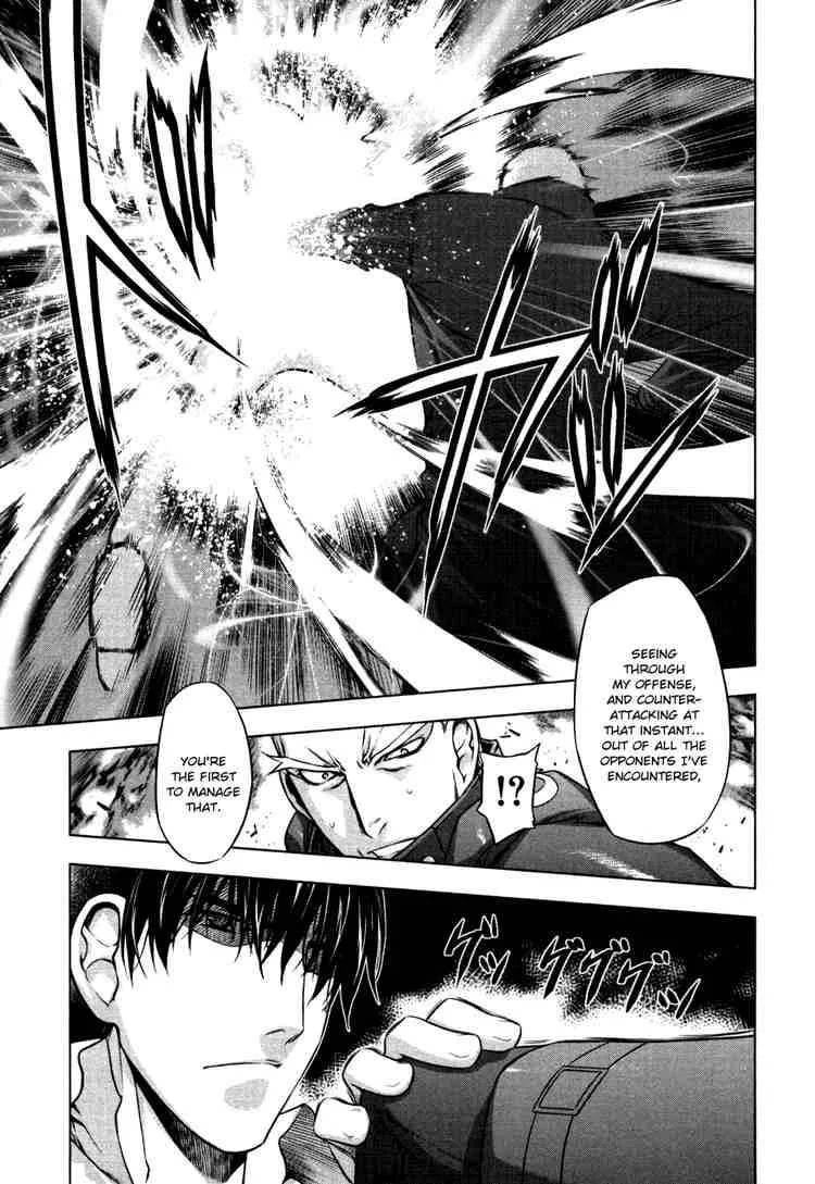 Black God Chapter 41 page 13