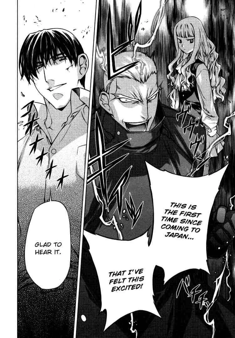 Black God Chapter 41 page 16