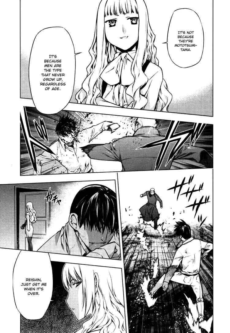 Black God Chapter 42 page 3