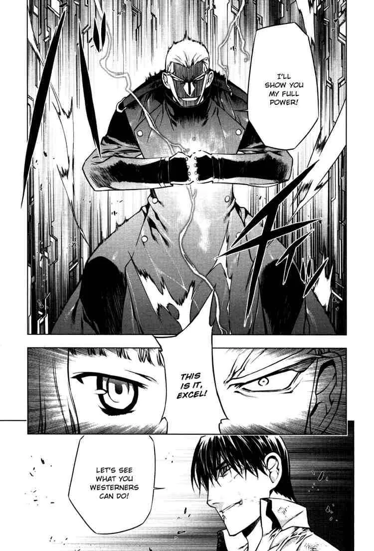 Black God Chapter 42 page 5