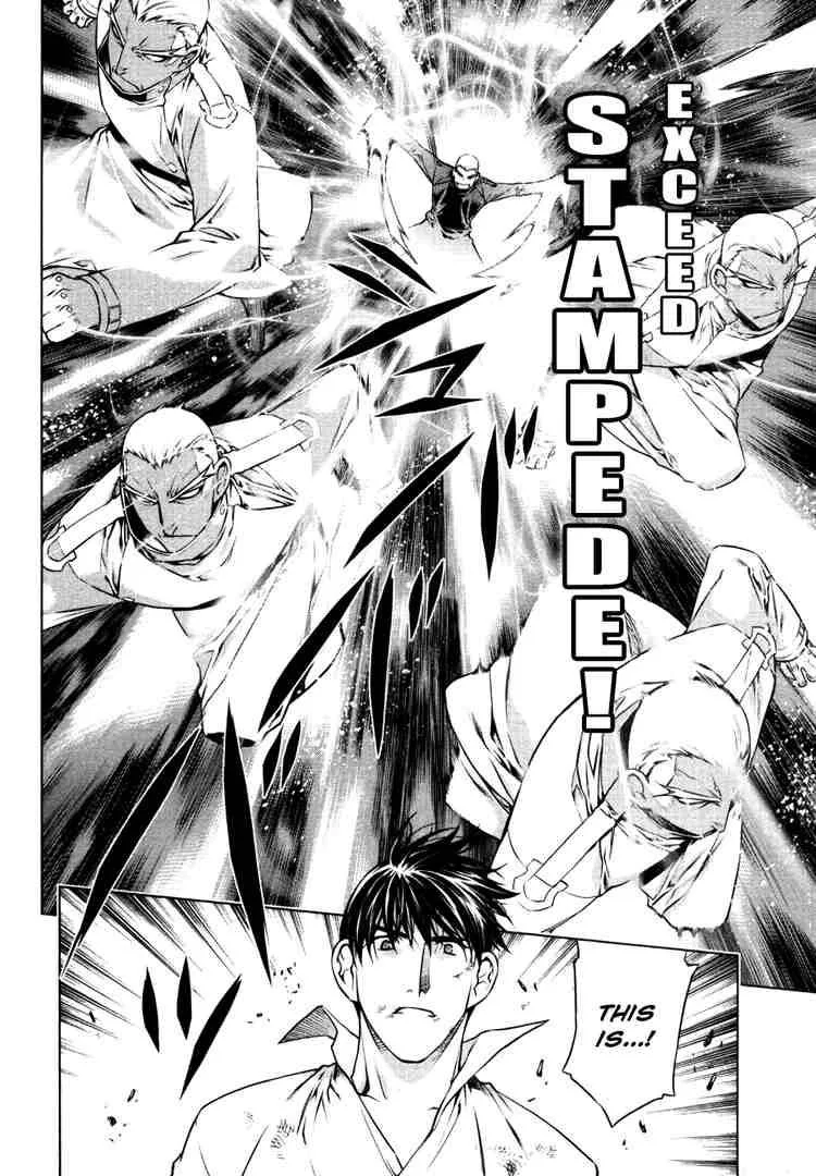 Black God Chapter 42 page 6