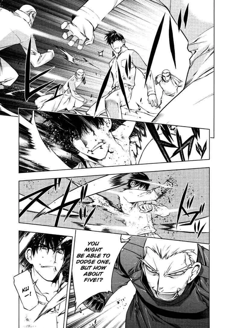 Black God Chapter 42 page 7