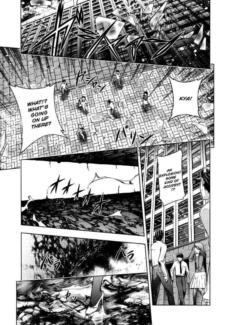 Black God Chapter 42 page 17