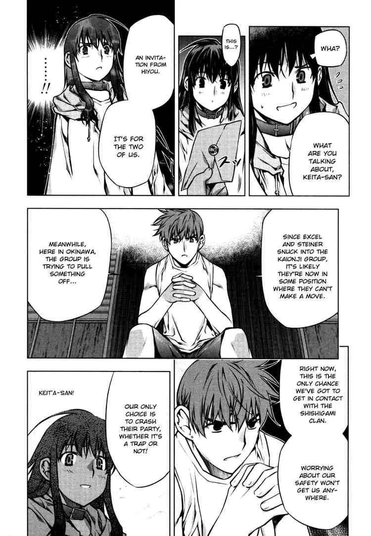 Black God Chapter 43 page 4