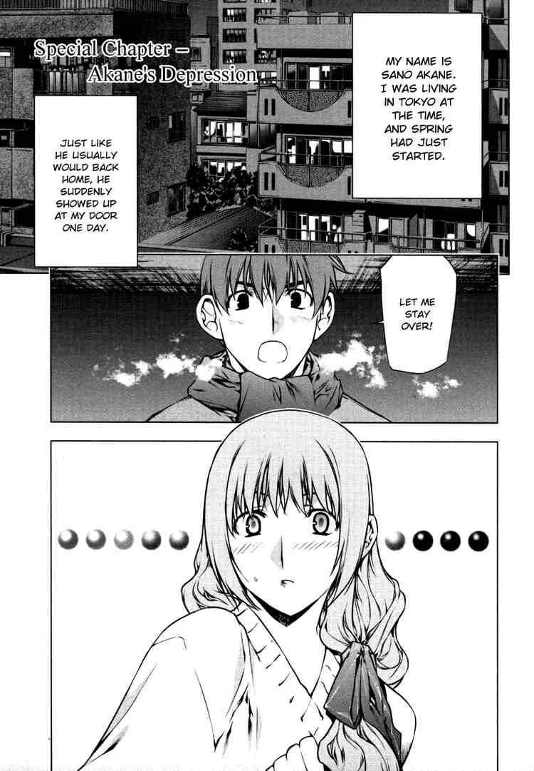 Black God Chapter 43 page 27