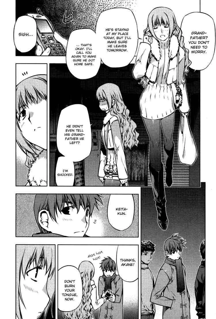 Black God Chapter 43 page 40