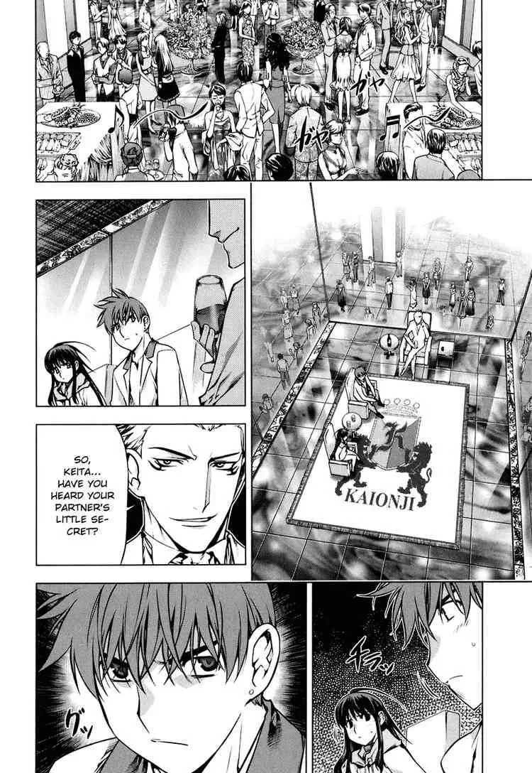 Black God Chapter 44 page 4