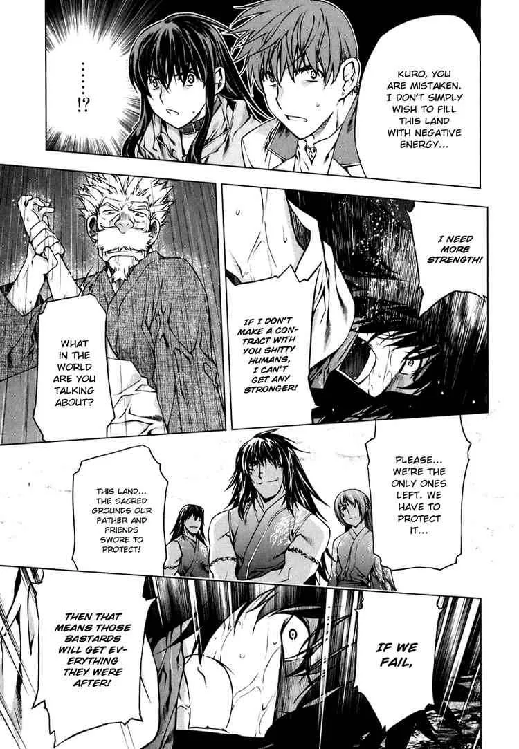 Black God Chapter 44 page 15