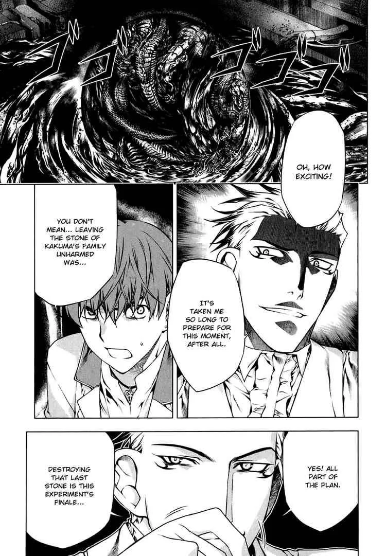 Black God Chapter 44 page 17