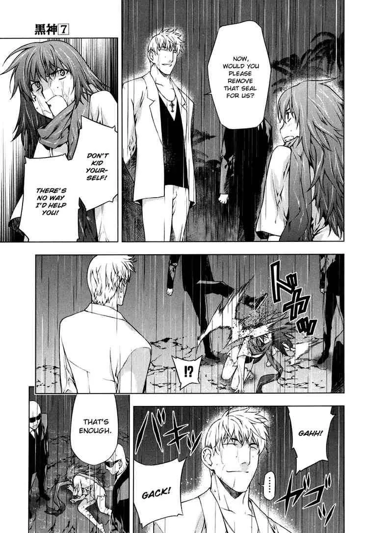 Black God Chapter 45 page 6