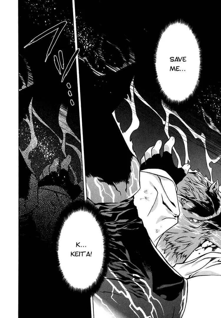 Black God Chapter 45 page 25