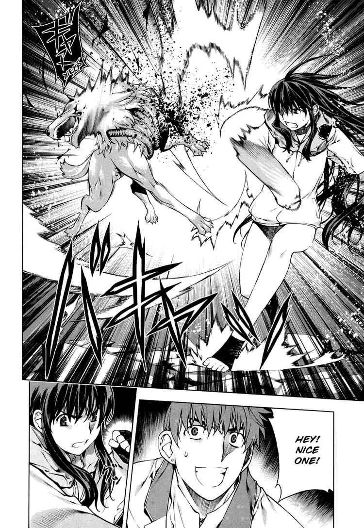 Black God Chapter 45 page 15