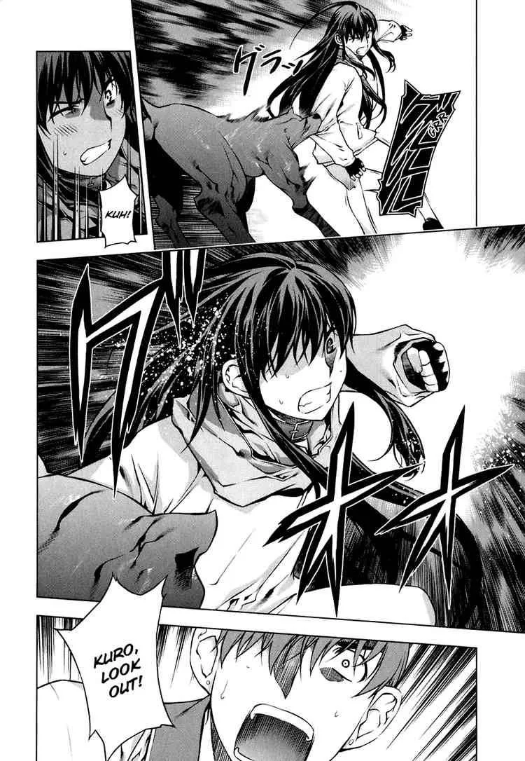 Black God Chapter 45 page 17