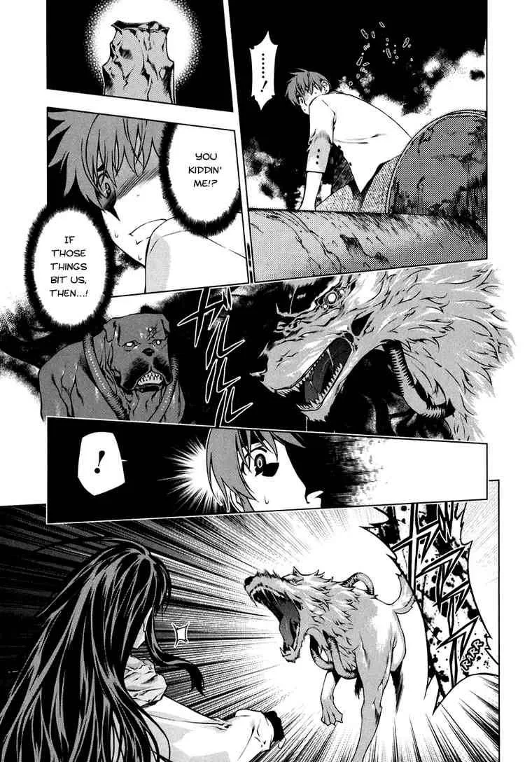 Black God Chapter 45 page 14