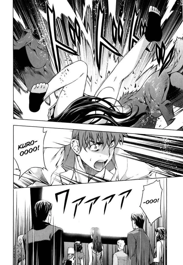 Black God Chapter 45 page 19