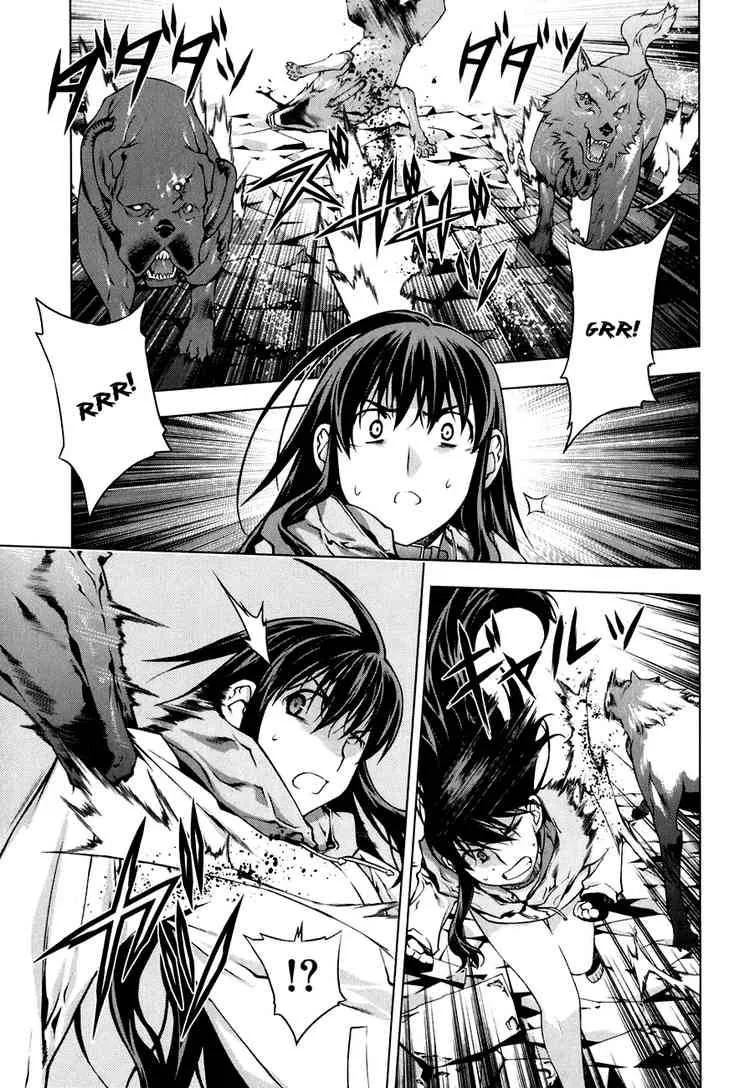 Black God Chapter 45 page 16