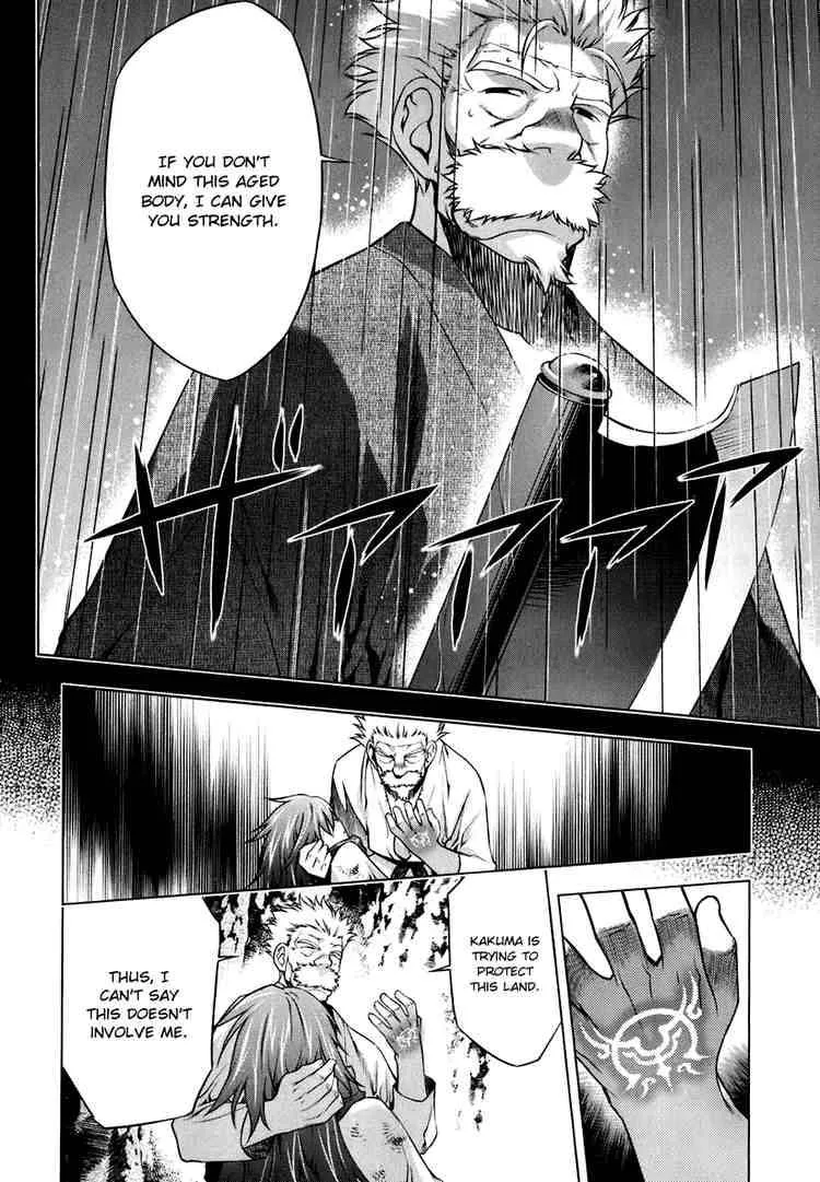 Black God Chapter 47 page 12
