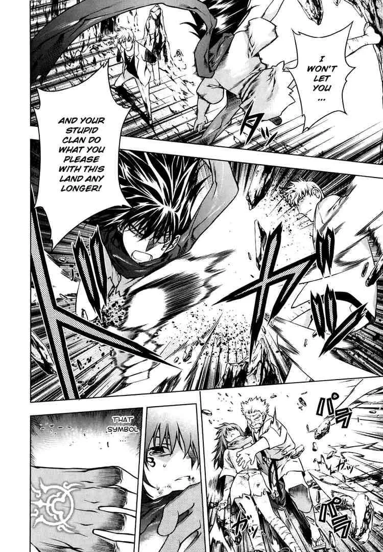 Black God Chapter 47 page 4