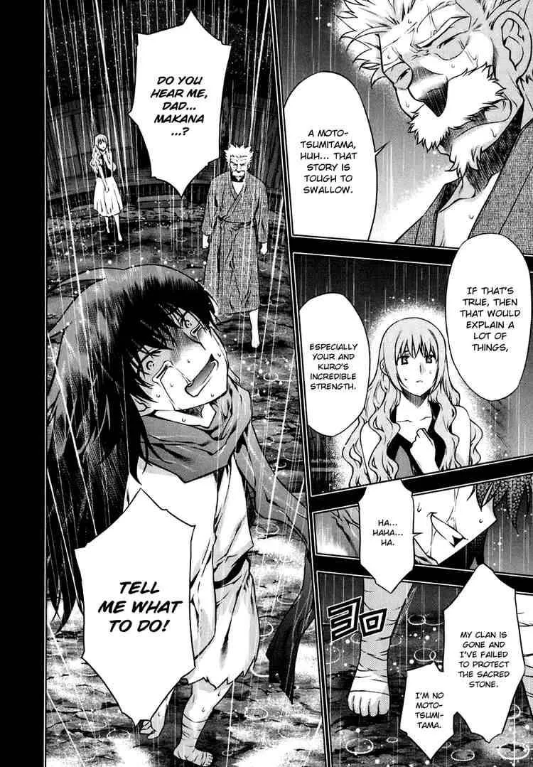 Black God Chapter 47 page 6