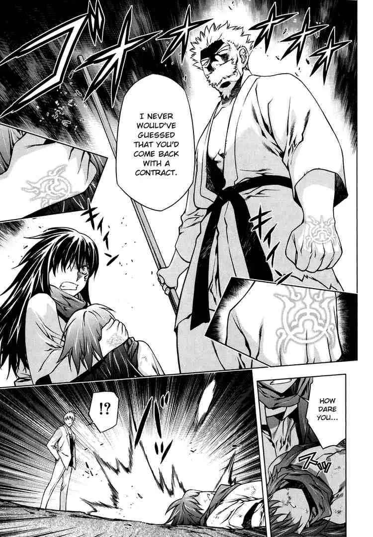 Black God Chapter 47 page 3