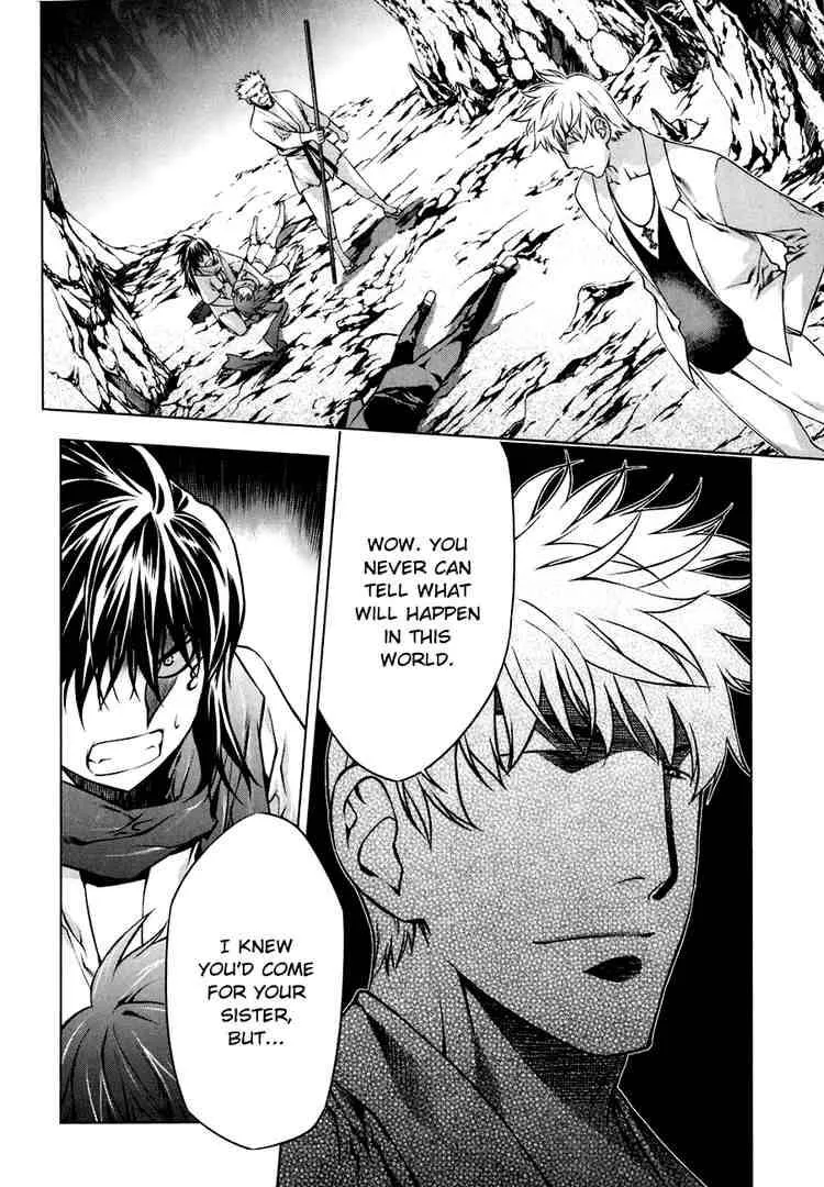 Black God Chapter 47 page 2