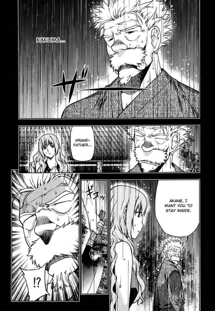 Black God Chapter 47 page 7