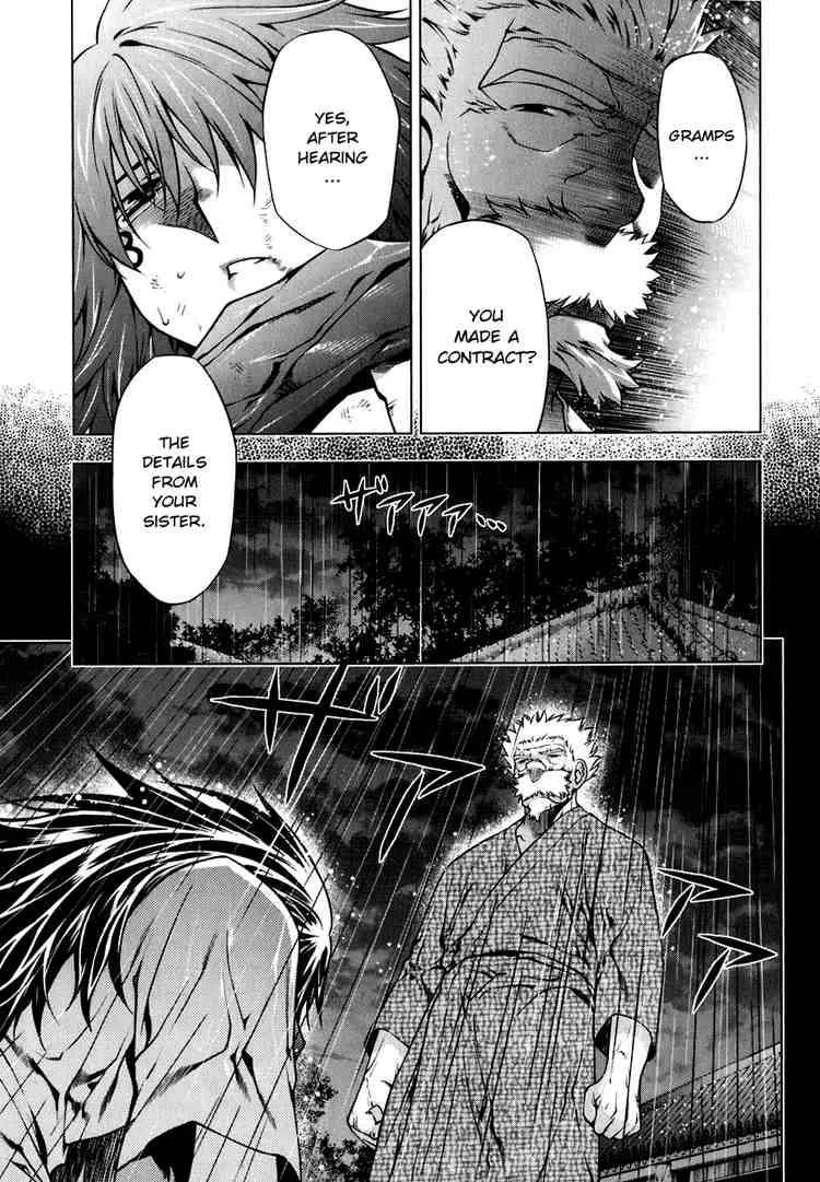 Black God Chapter 47 page 5