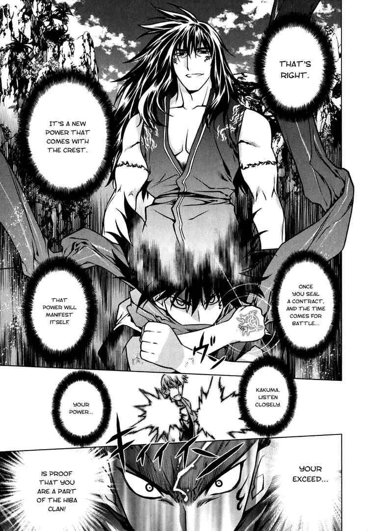 Black God Chapter 48 page 10