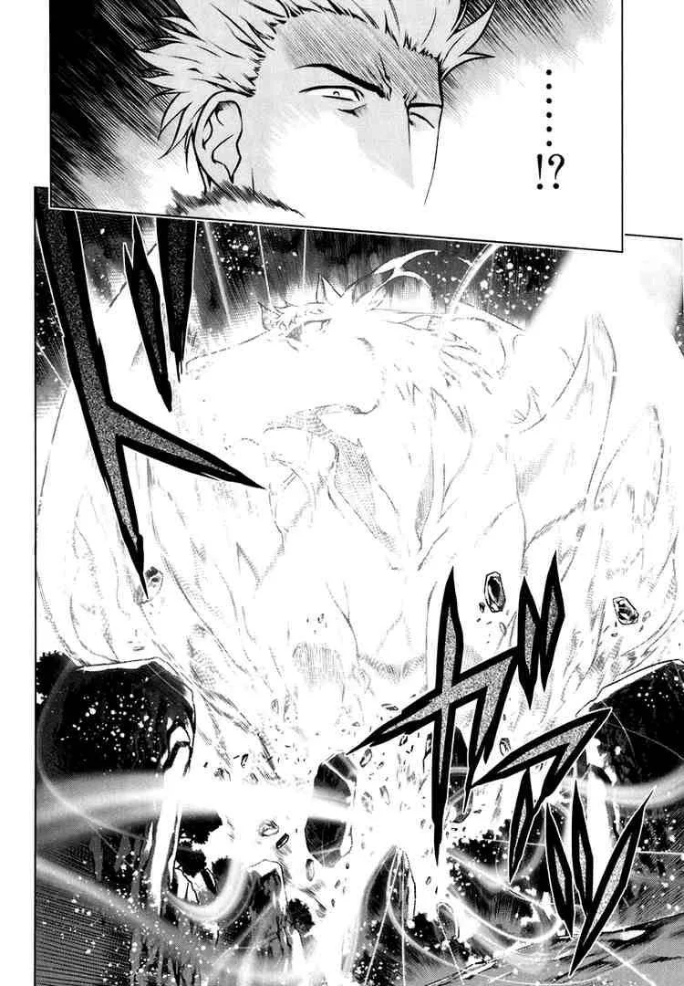 Black God Chapter 48 page 12