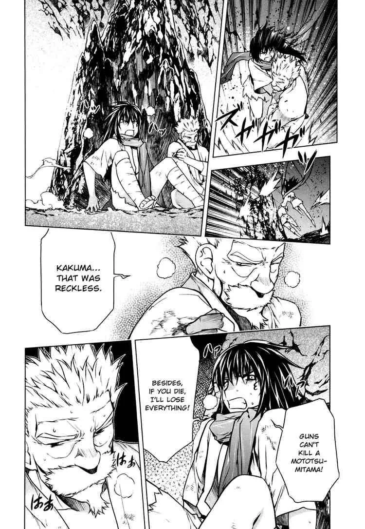 Black God Chapter 48 page 7