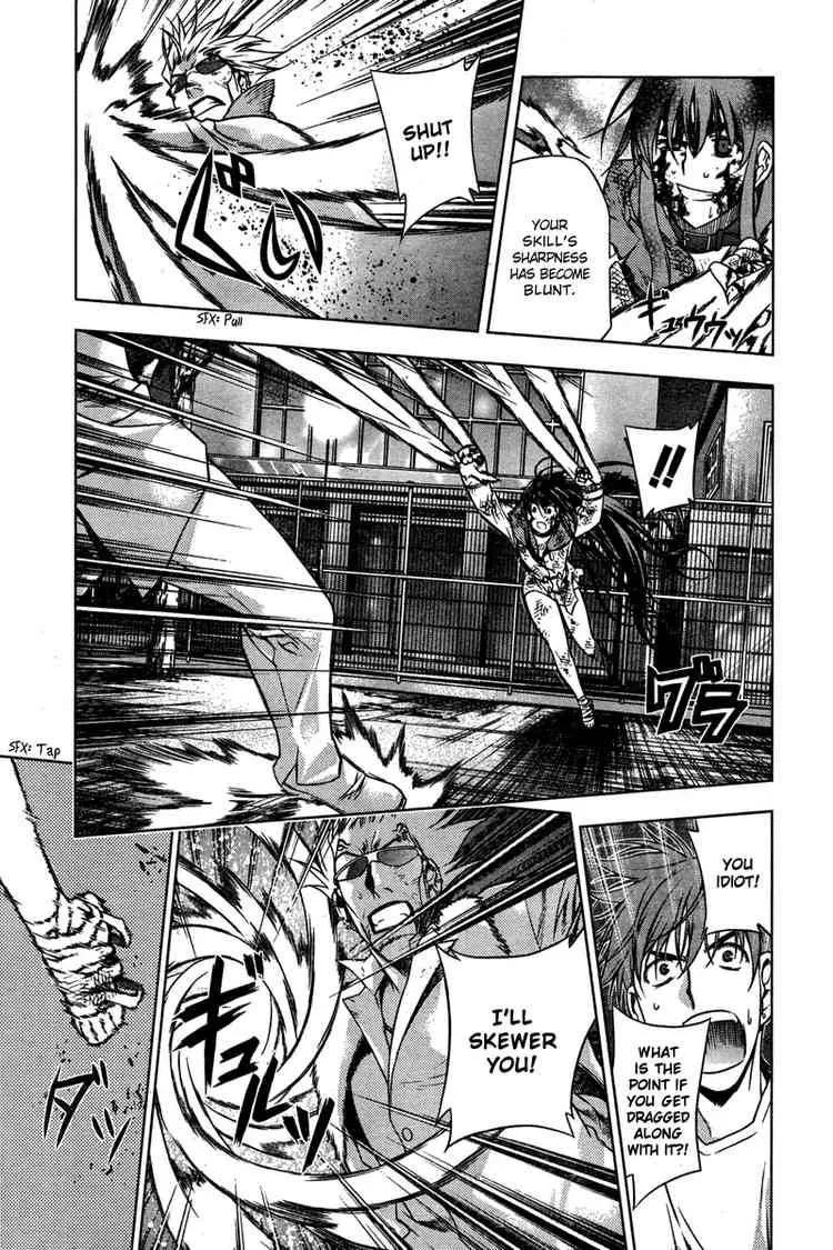 Black God Chapter 5 page 5