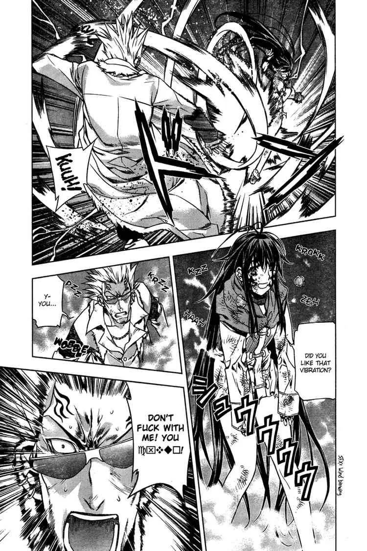 Black God Chapter 5 page 1