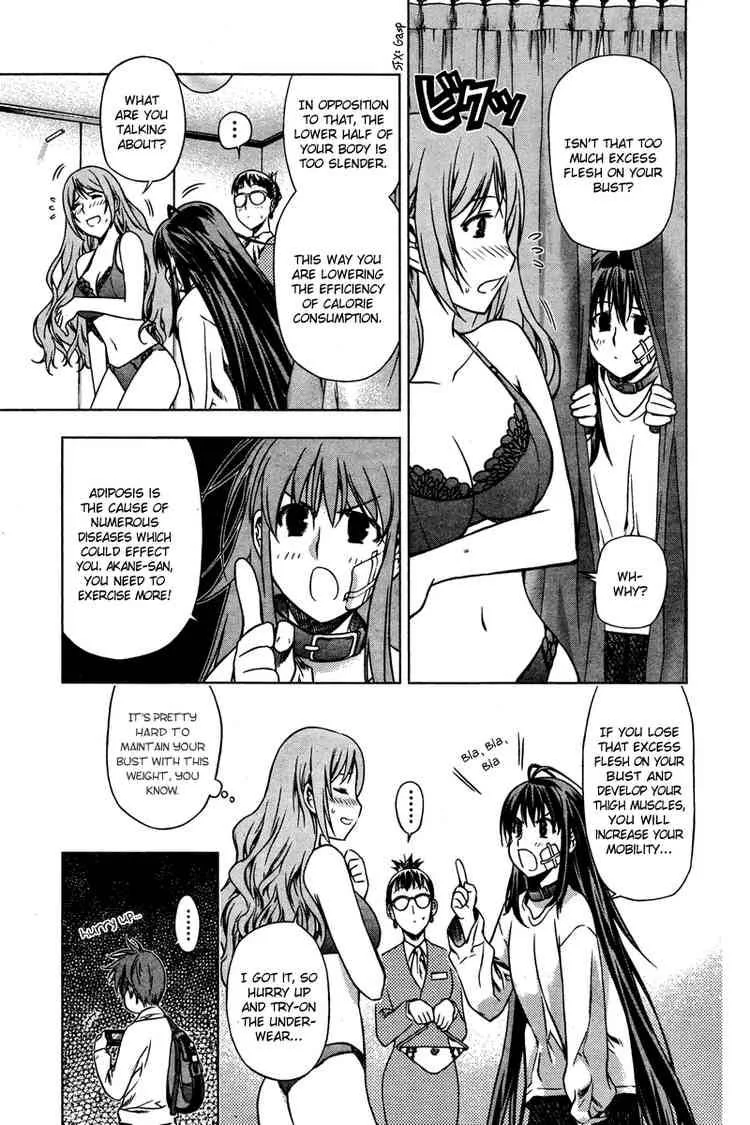 Black God Chapter 5 page 26