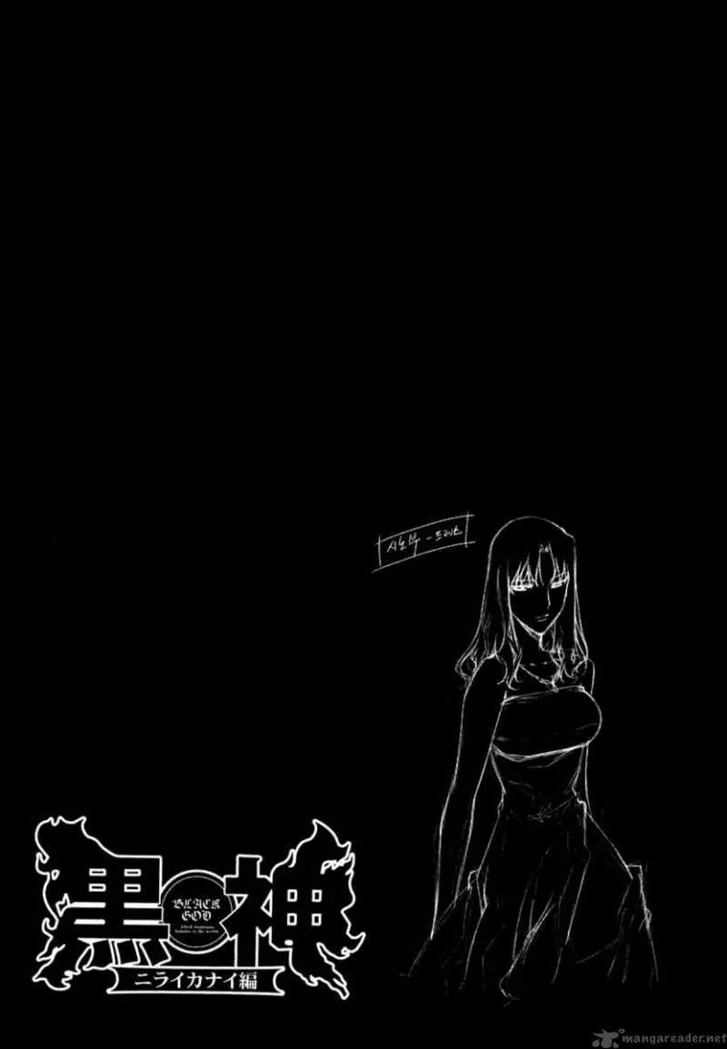 Black God Chapter 50 page 25