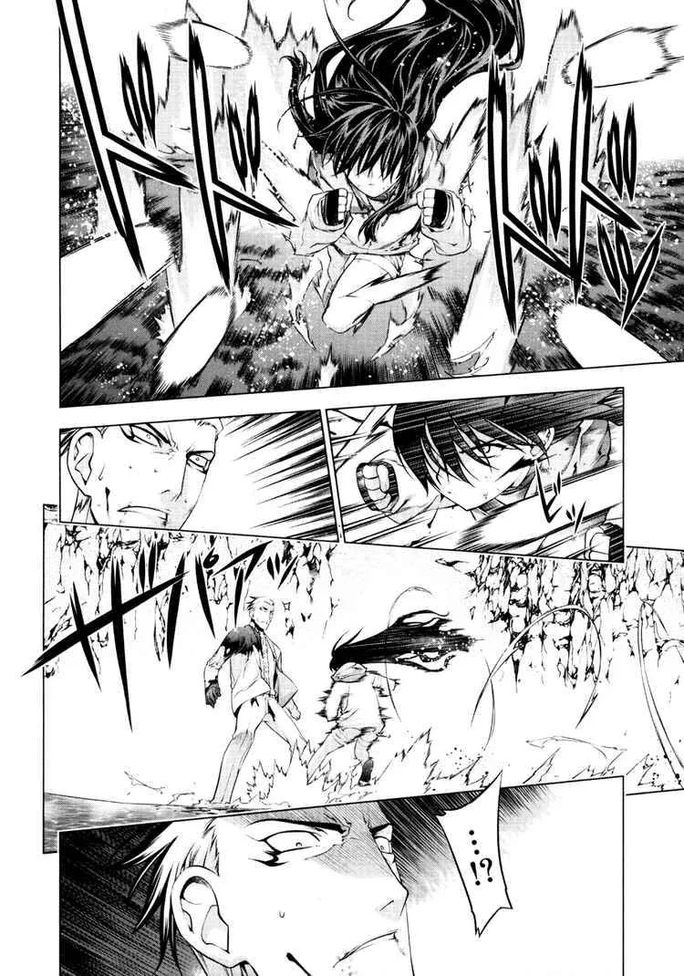 Black God Chapter 53 page 7