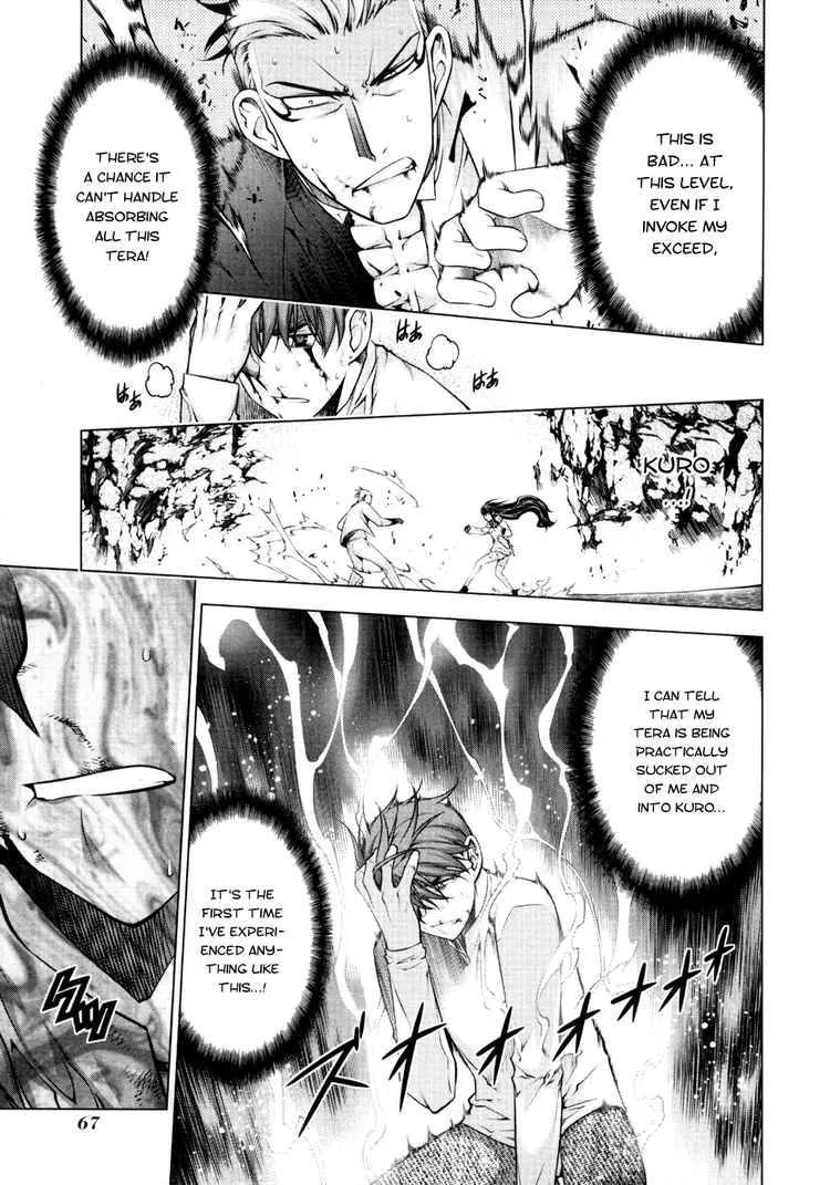 Black God Chapter 53 page 12
