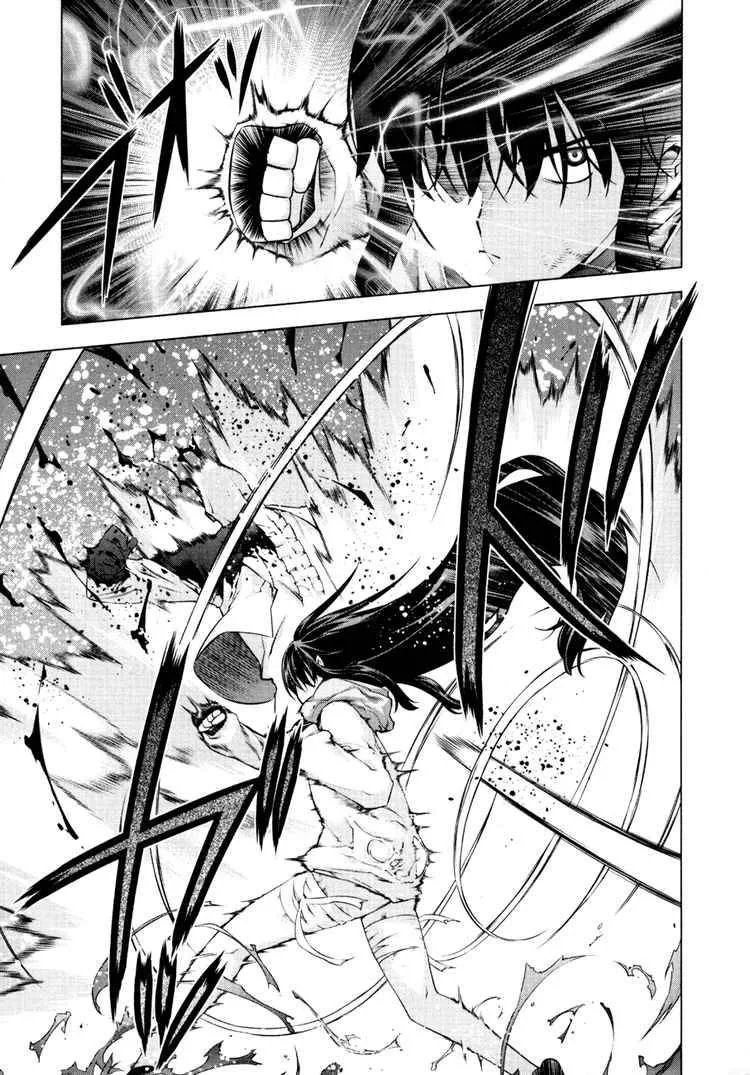 Black God Chapter 53 page 8