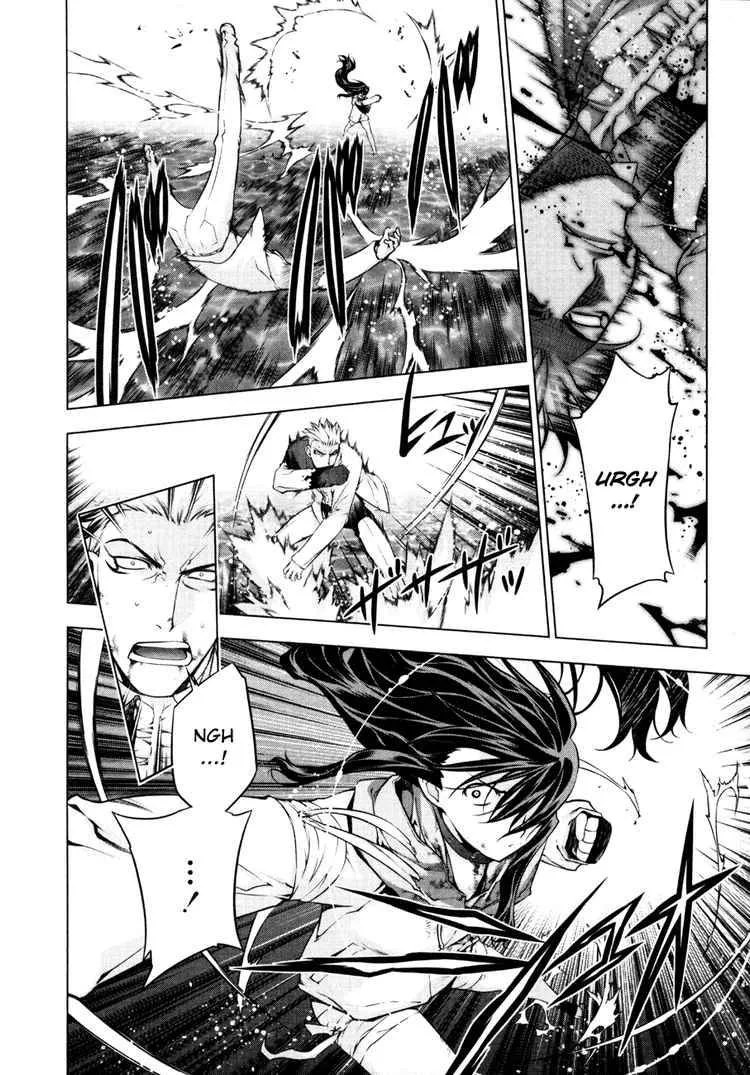 Black God Chapter 53 page 9
