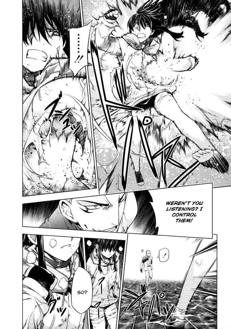 Black God Chapter 53 page 5