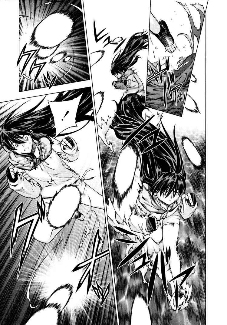 Black God Chapter 53 page 4