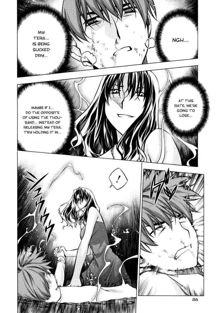 Black God Chapter 54 page 6