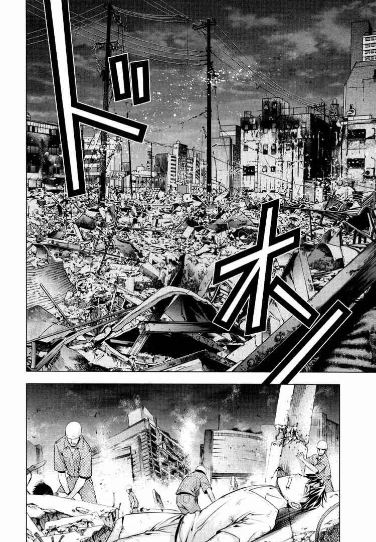 Black God Chapter 54 page 2