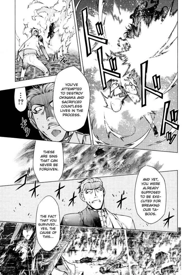 Black God Chapter 56 page 5