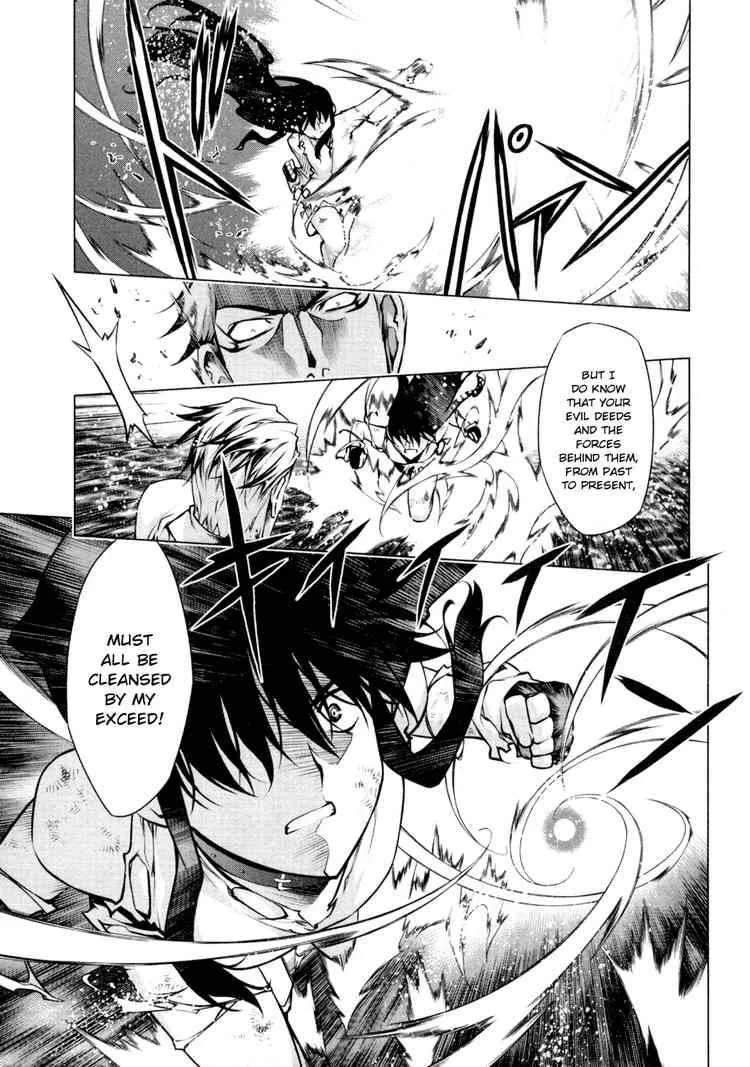Black God Chapter 56 page 7