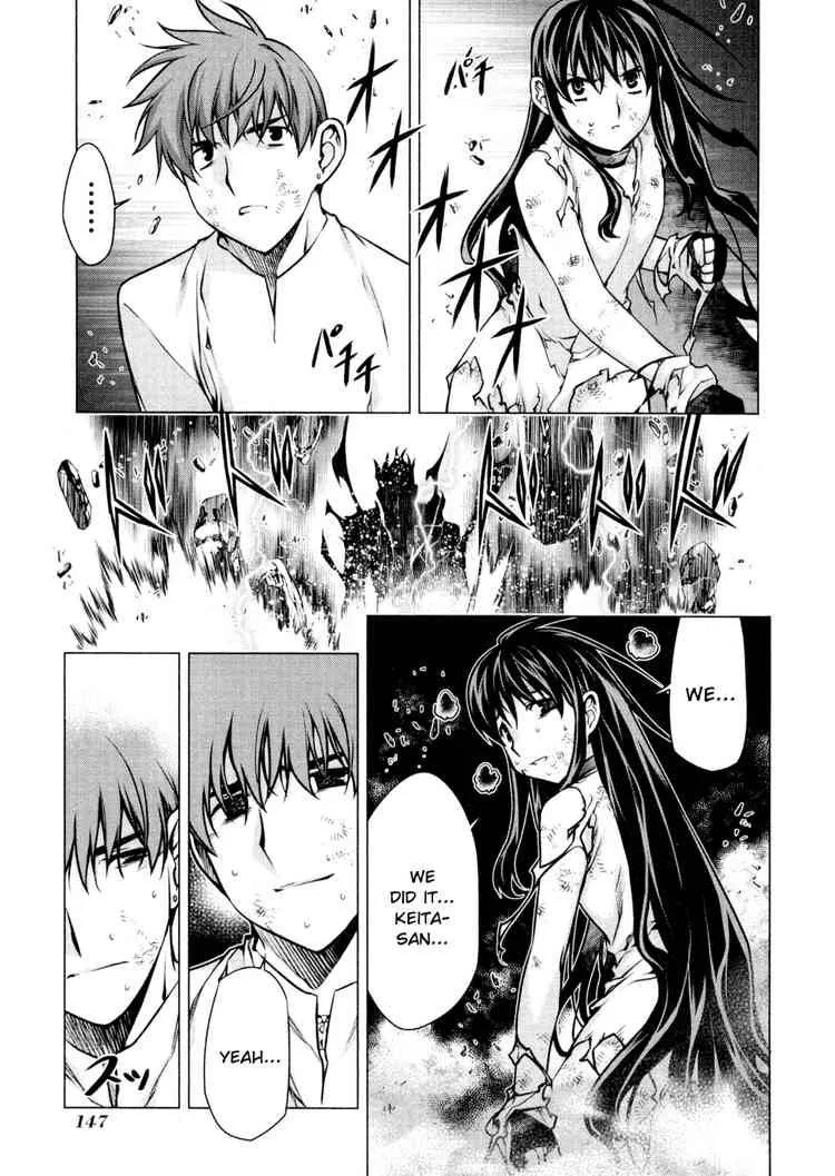 Black God Chapter 56 page 15