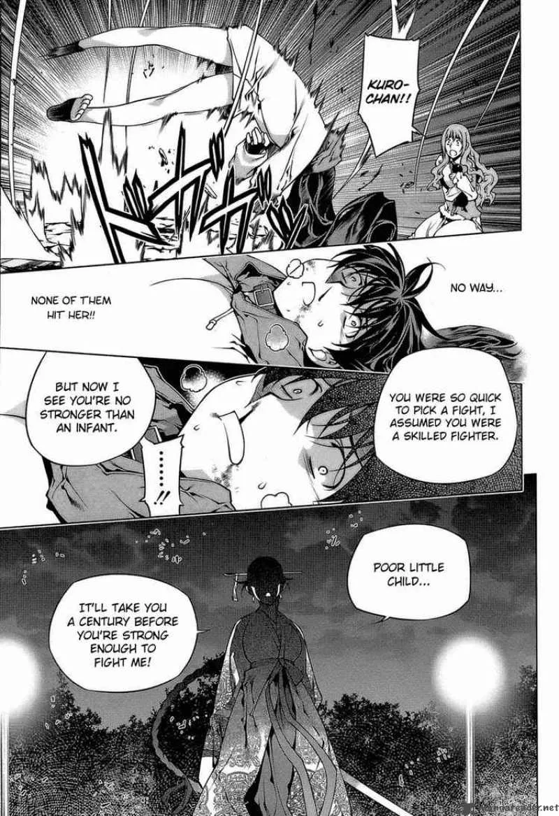 Black God Chapter 61 page 7