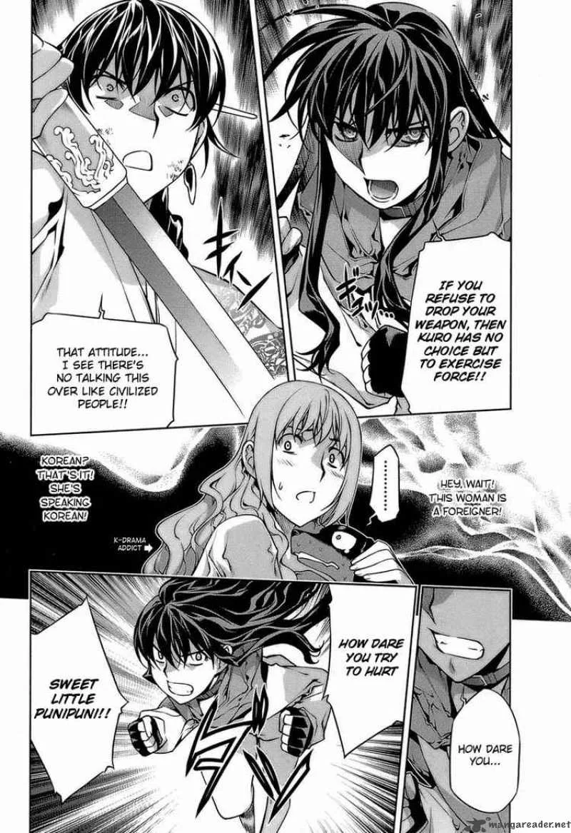 Black God Chapter 61 page 2