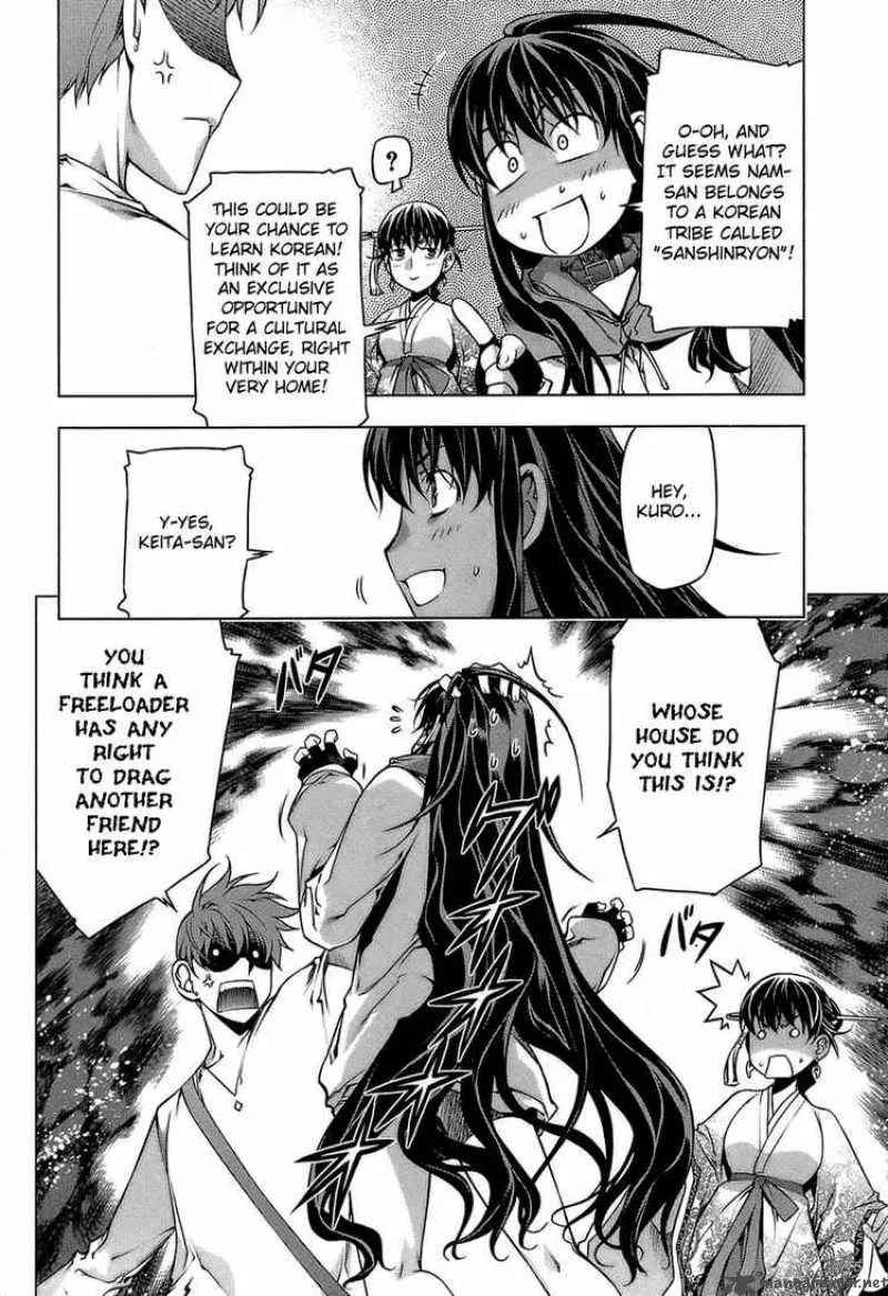 Black God Chapter 61 page 20