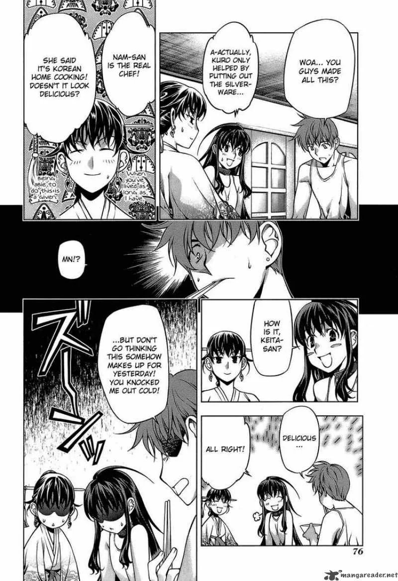 Black God Chapter 62 page 4
